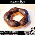 Mister Donut (巨城門市)
