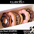 Mister Donut (巨城門市)