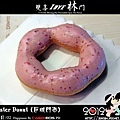 Mister Donut (巨城門市)