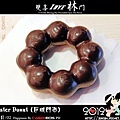 Mister Donut (巨城門市)