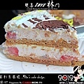 艾美創意蛋糕 Aim'e cake design.