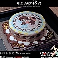 艾美創意蛋糕 Aim'e cake design.