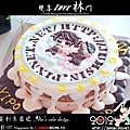 艾美創意蛋糕 Aim'e cake design.