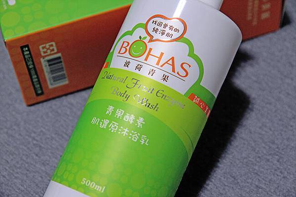 BOHAS 波荷青果