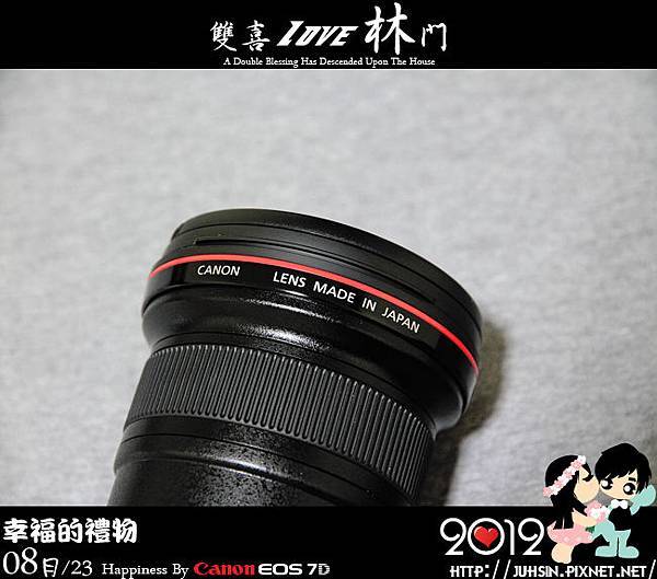 CANON EF 16-35mm f/2.8L II USM (公司貨)、CANON EW-88 原廠遮光罩、B+W XS-PRO MRC nano (UV)保護鏡 82mm