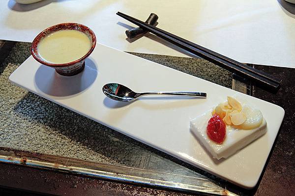 食養山房