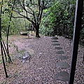 食養山房