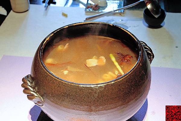 食養山房