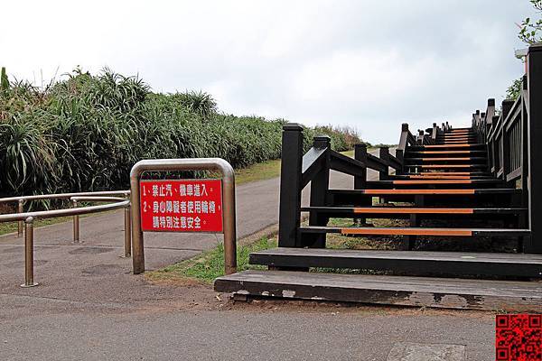 石門風力發電廠