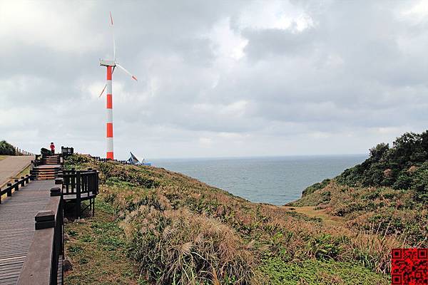 石門風力發電廠