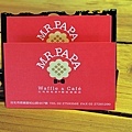 MR.PAPA Waffle & Café 比利時鬆餅‧咖啡專賣店 (總店)
