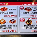 MR.PAPA Waffle & Café 比利時鬆餅‧咖啡專賣店 (總店)