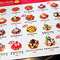 MR.PAPA Waffle & Café 比利時鬆餅‧咖啡專賣店 (總店)