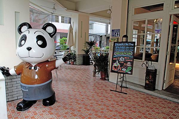 Panda Caf'e 胖達咖啡輕食館