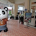 Panda Caf'e 胖達咖啡輕食館