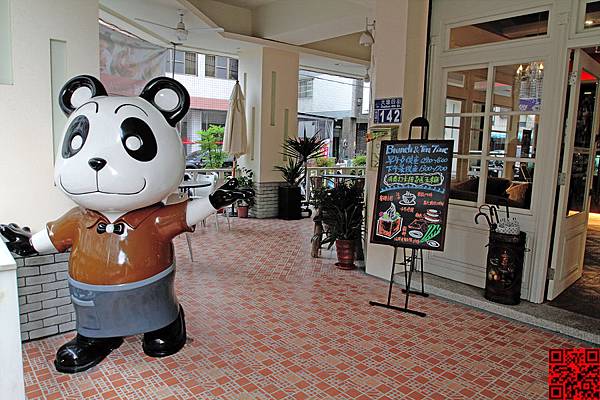 Panda Caf'e 胖達咖啡輕食館