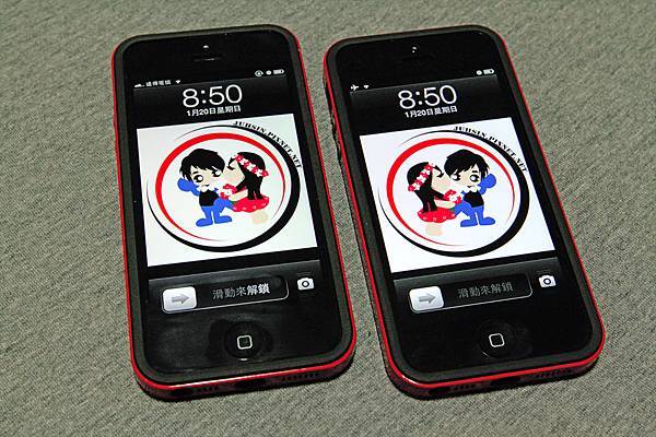 SGP iPhone 5 NEO HYBRID EX SLIM (但丁紅)