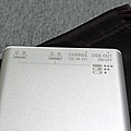 SONY CP-F2LS (7000mAh)