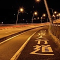 溪濵橋