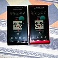 Sony Ericsson Satio