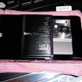 Sony Ericsson Satio