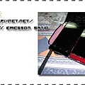 Sony Ericsson Satio