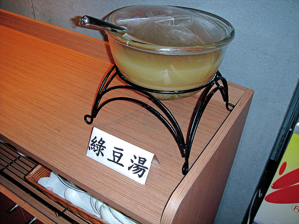 涮鮮日式火鍋