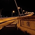 溪濵橋
