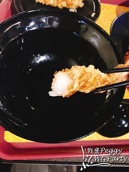 天丼琥珀4.jpg