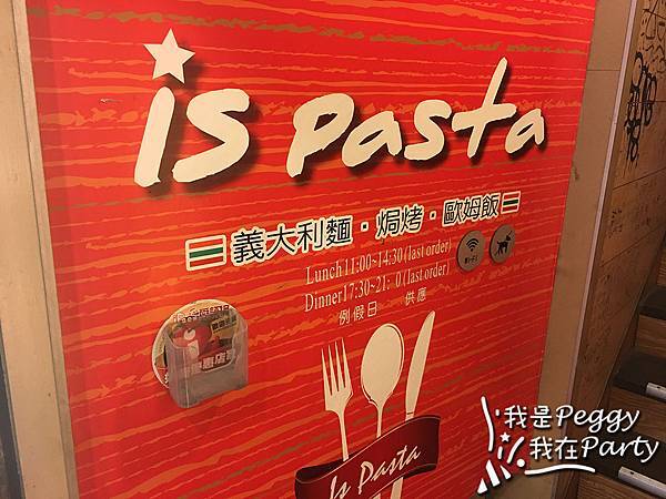 is pasta 12.jpg