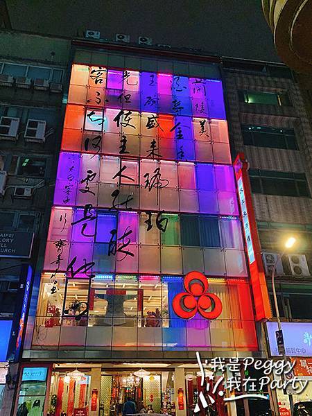 IMG_9406.jpg IMG_9406.jpg