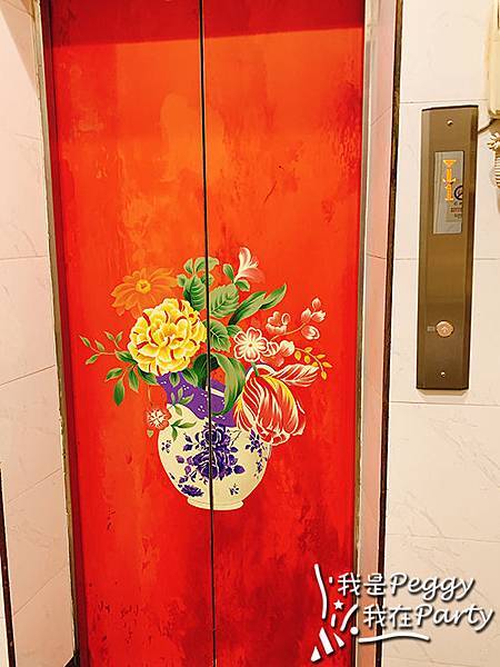 IMG_9416.jpg IMG_9416.jpg