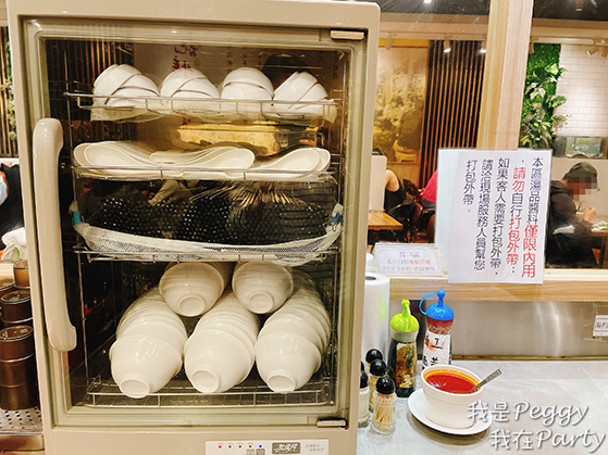 食記 台北市大安區 老友記粥麵飯館 老字號港式燒臘餐廳 港式