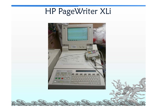 急診ECG設定_頁面_02.jpg 急診ECG設定_頁面_02.jpg