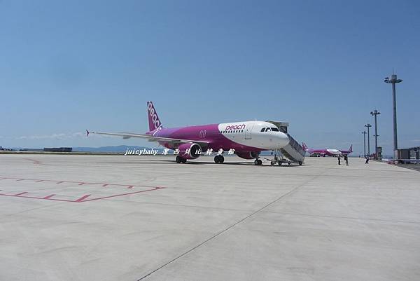 大阪~關西空港