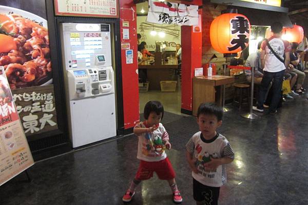 京都~拉麵小路