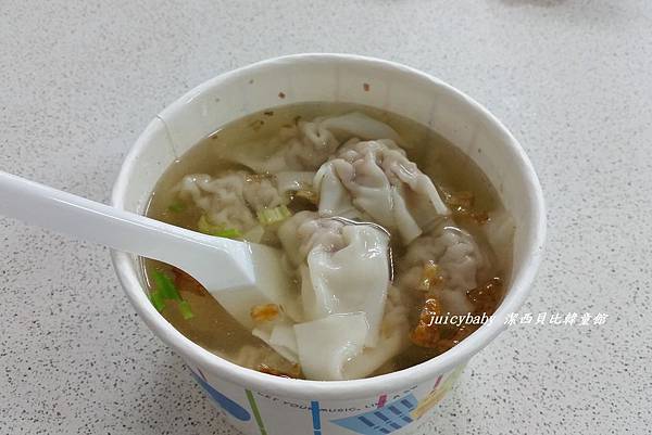 花蓮~液香扁食