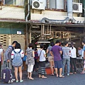 德安一街早餐店