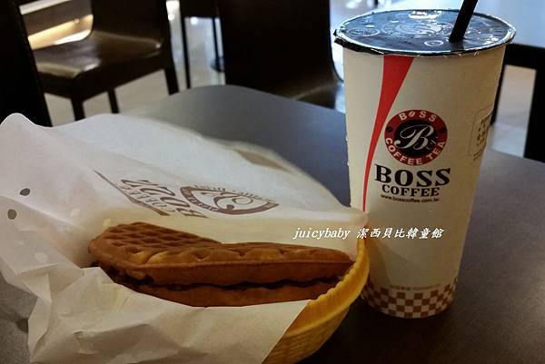 BOSS COFFEE