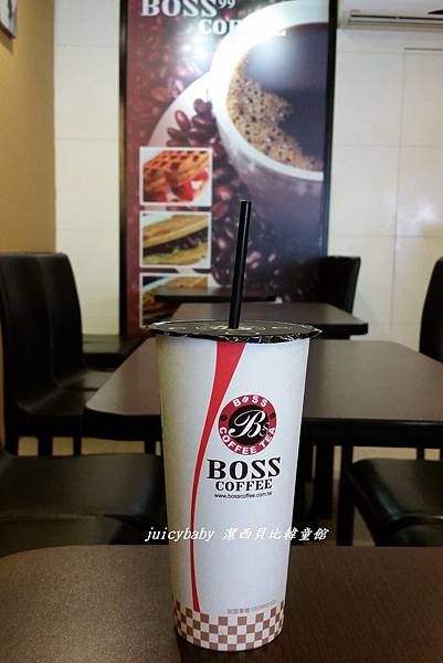 BOSS COFFEE (東門店)