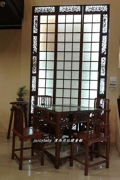 山外南雄九號麵食館