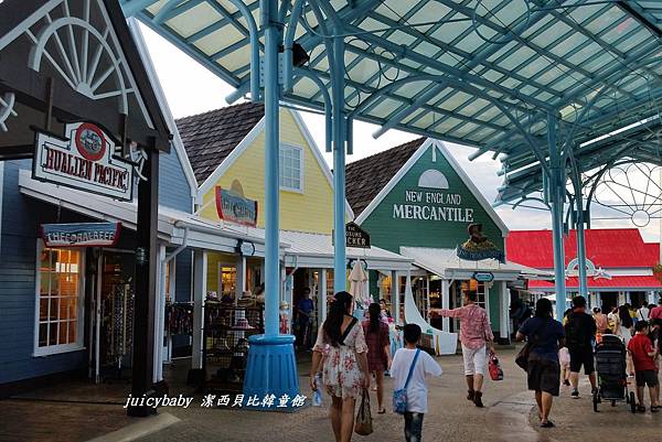 花蓮‧遠雄海洋公園