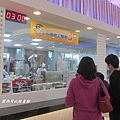 白木屋品牌概念館