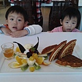 白木屋品牌概念館