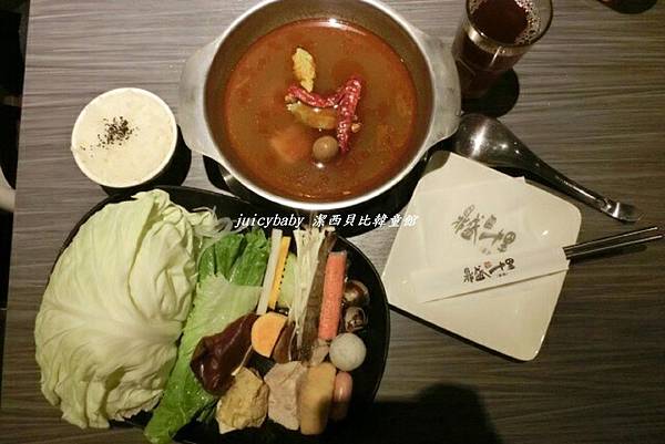 ﹝關西﹞金勇DIY番茄農場