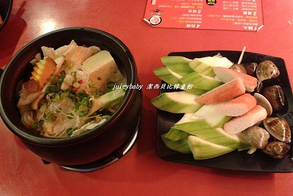 老先覺麻辣窯燒鍋