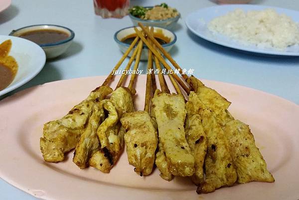 清邁/發清海南雞飯