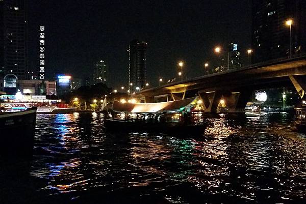 曼谷/往河畔碼頭夜市