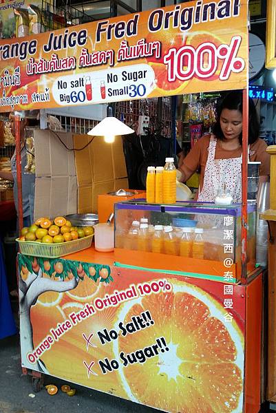 曼谷/Chatuchak週末市場