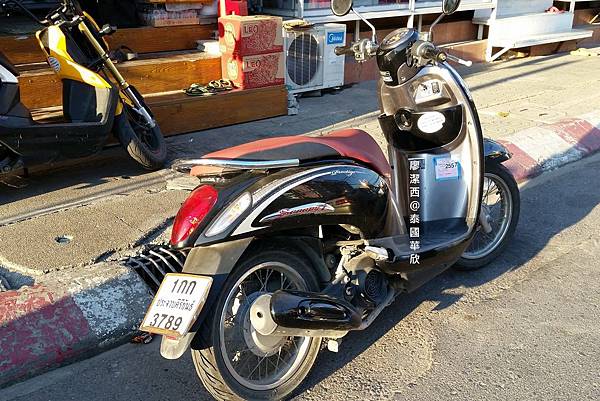 華欣/租機車與洗衣店